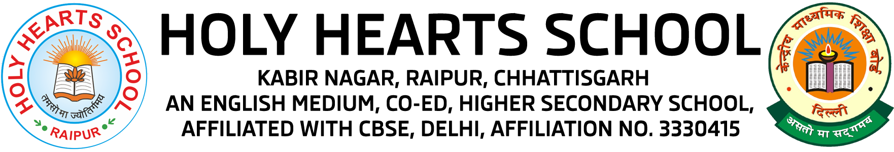 Corporate Logo
